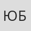 Юлия Баталова